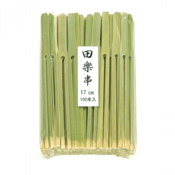 萬洋(まんよう) 田楽串(並)17cm100本入 18-904E