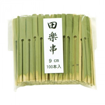 萬洋(まんよう) 田楽串(並)9cm100本入 18-904A