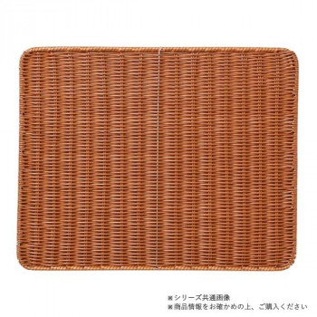 萬洋(まんよう) 樹脂すのこ(茶) 50×40 91-101B