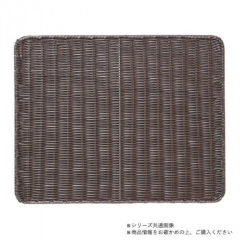 萬洋(まんよう) 樹脂すのこ(こげ茶) 40×30 91-020C