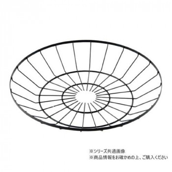 萬洋(まんよう) 丸型ワイヤーバスケット 大 91-159L