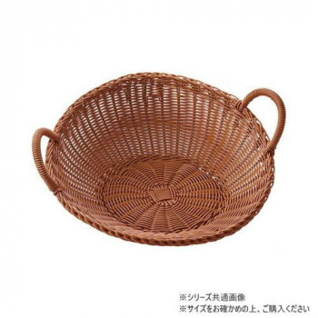 萬洋(まんよう) 樹脂丸斜め型バスケット手付茶(小) 91-122S