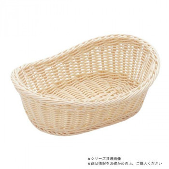 萬洋(まんよう) 樹脂バスケット舟型小(白) 91-011A