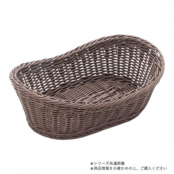 萬洋(まんよう) 樹脂バスケット舟型小(こげ茶) 91-011C