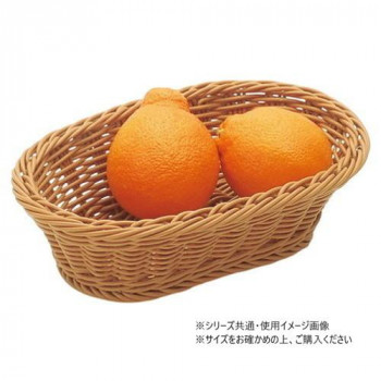 萬洋(まんよう) 樹脂バスケット小判24号(茶) 91-009B