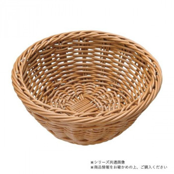 萬洋(まんよう) 樹脂バスケット丸型 (茶)24cm 91-081B