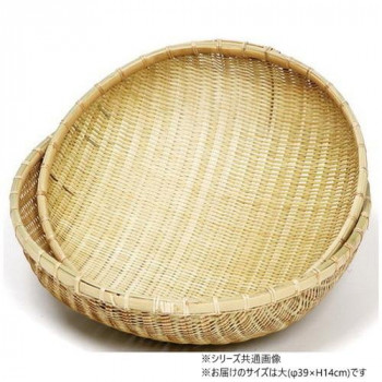 萬洋(まんよう) 当渕深ザル (大) 15-525L