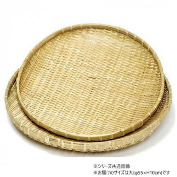 萬洋(まんよう) 干しザル(大) 15-507L