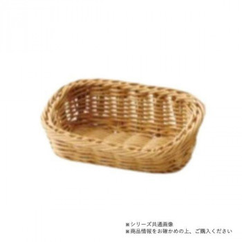 萬洋(まんよう) 樹脂アメニティバスケット角長(大)アイボリー 91-152A