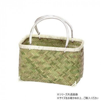 萬洋(まんよう) アジロ買出し籠(小) 15-416S