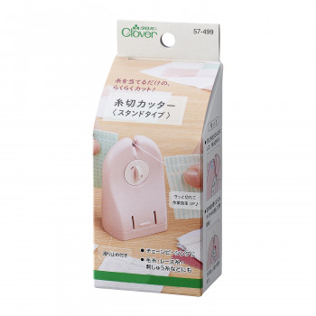 クロバー 糸切カッター スタンドタイプ 57-499