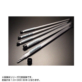 アルミ線　塩ビ管入り　1.0×300　(30本入り)