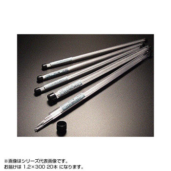 アルミ線　塩ビ管入り　1.2×300　(20本入り)