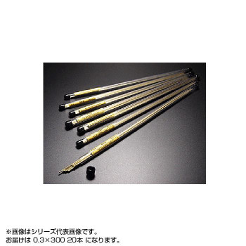 黄銅線　塩ビ管入り　0.3×300　(20本入り)
