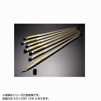 黄銅線　塩ビ管入り　2.0×300　(10本入り)