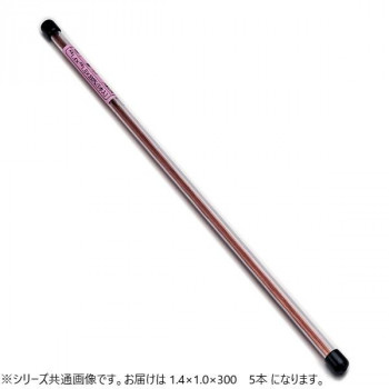 銅パイプ　塩ビ管入り　1.4×1.0×300　(5本入り)