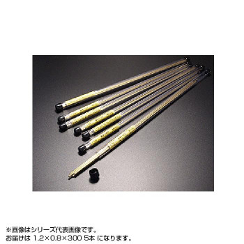 真鍮パイプ　塩ビ管入り　1.2×0.8×300　(5本入り)