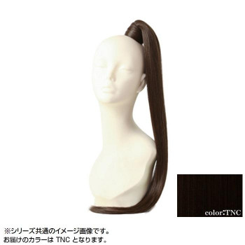 プリシラ テールウィッグ ハイパーストレートロングポニー 耐熱 ナチュラルカラー TL-06b-TNC