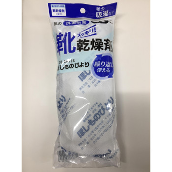 靴乾燥剤 ほしものびより 1足入