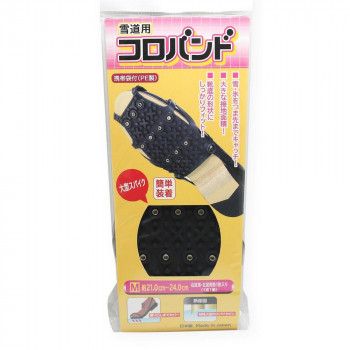 コロバンド Mサイズ