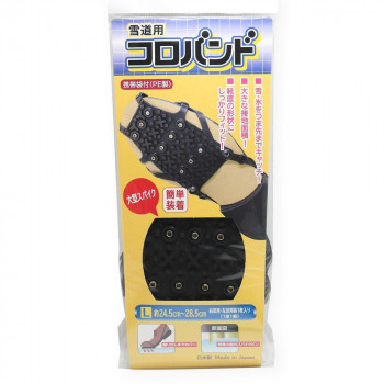 コロバンド Lサイズ