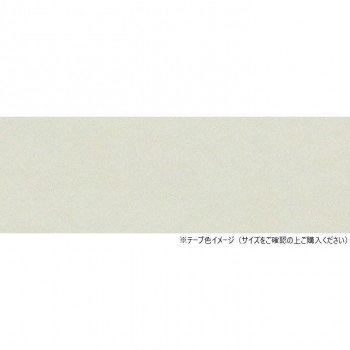 パネフリ工業 木口テープ 40mm巾×50m巻 ベージュ TA4787粘着4050