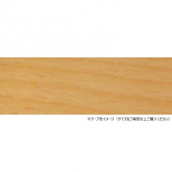 パネフリ工業 木口テープ 18mm巾×50m巻 ライトビーチ WA4184粘着1850