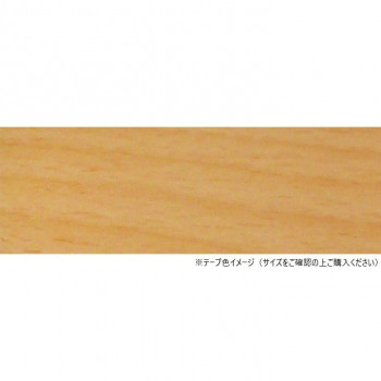 パネフリ工業 木口テープ 21mm巾×50m巻 ライトビーチ WA4184粘着2150