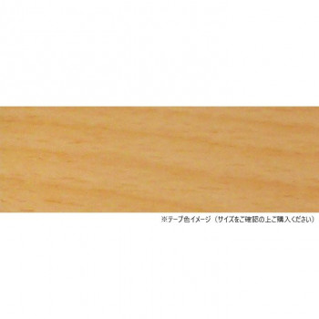 パネフリ工業 木口テープ 40mm巾×50m巻 ライトビーチ WA4184粘着4050
