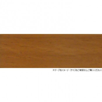 パネフリ工業 木口テープ 18mm巾×50m巻 ミディアムビーチ WA4185粘着1850