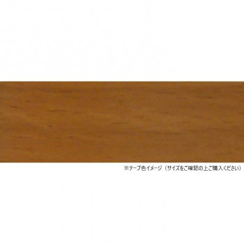 パネフリ工業 木口テープ 21mm巾×50m巻 ミディアムビーチ WA4185粘着2150
