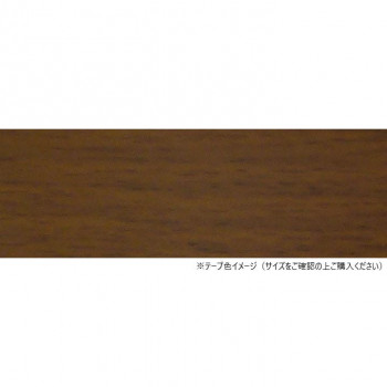 パネフリ工業 木口テープ 30mm巾×50m巻 タークビーチ WA4186粘着3050