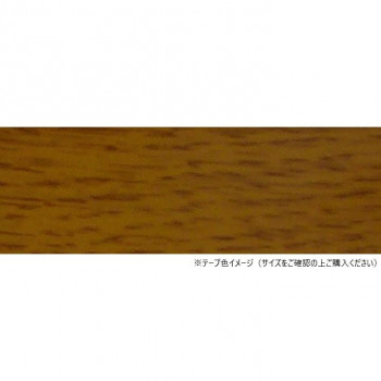 パネフリ工業 木口テープ 21mm巾×50m巻 ライトオーク WA4187粘着2150