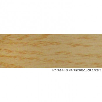 パネフリ工業 木口テープ 18mm巾×50m巻 ナチュラルオーク WA4240粘着1850