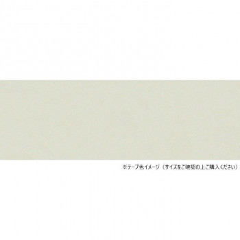 パネフリ工業 木口テープ 18mm巾×50m巻 ベージュ TA4787粘着1850