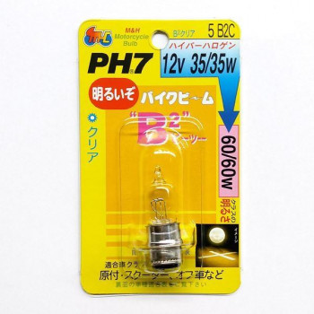 M＆Hマツシマ ハロゲンバルブ(1個) PH7 12v 35/35w B2クリア 5 B2C