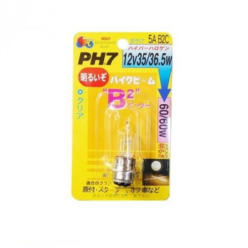 M＆Hマツシマ ハロゲンバルブ(1個) PH7 12v 35/36.5w B2クリア 5A B2C