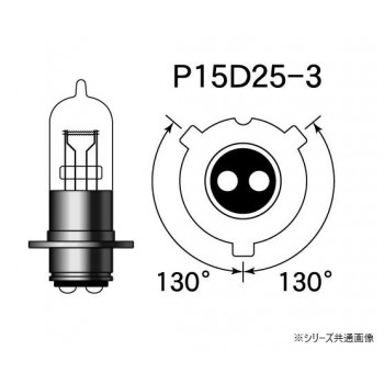 M＆Hマツシマ ハロゲンバルブ(1個) PH8 6v 25/25w STDクリア 6A C