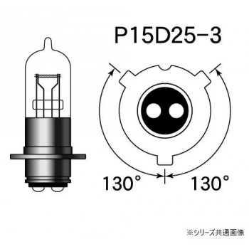 M＆Hマツシマ ハロゲンバルブ(1個) PH8 12v 35/36.5w STDクリア 9A C