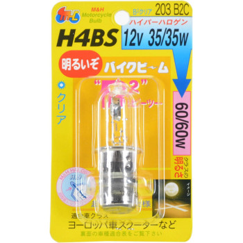 M＆Hマツシマ ハロゲンバルブ(1個) H4BS 12v 35/35w B2クリア 203 B2C