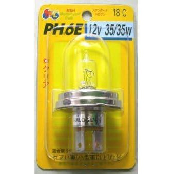 M＆Hマツシマ ハロゲンバルブ(1個) PH6E 12v 35/35w STDクリア 18 C