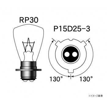 M＆Hマツシマ 白熱電球(1個入) 12v35/35w RP30 P15D25-3  1P1616