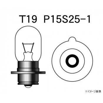 M＆Hマツシマ 白熱電球(1個入) 12v25w T19 P15S25-1  1P2064