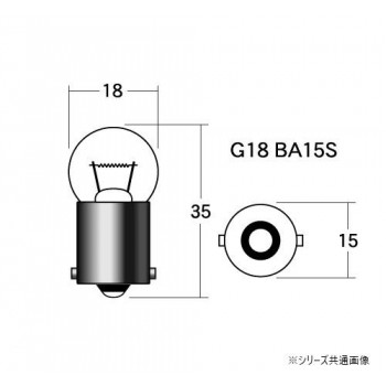 M＆Hマツシマ 白熱電球(2個入) 12v18w G18 BA15S  A5112