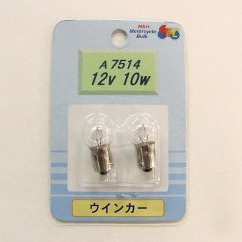 M＆Hマツシマ 白熱電球(2個入) 12v10w G14 BA9S  A7514