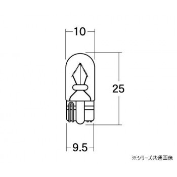 M＆Hマツシマ 白熱電球(2個入) 12v8w T10WB 中 オレンジ AWB17 OR