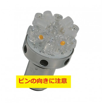 M＆Hマツシマ (1個)2v BAY15Dレッド＆電球色 18LED スーパーワイドビーム L8185
