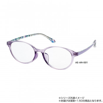 ANNA EMILIA アンナ エミリア リーディンググラス AE-AN-001 +1.50