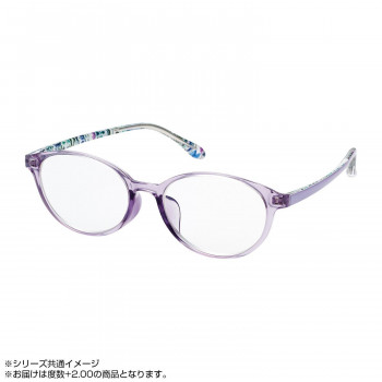 ANNA EMILIA アンナ エミリア リーディンググラス AE-AN-001 +2.00