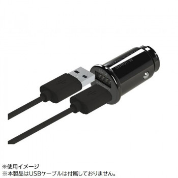アークス(axs) 3.1AコンパクトUSBチャージャー ブラック X-244